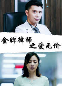 久草免费在线播放